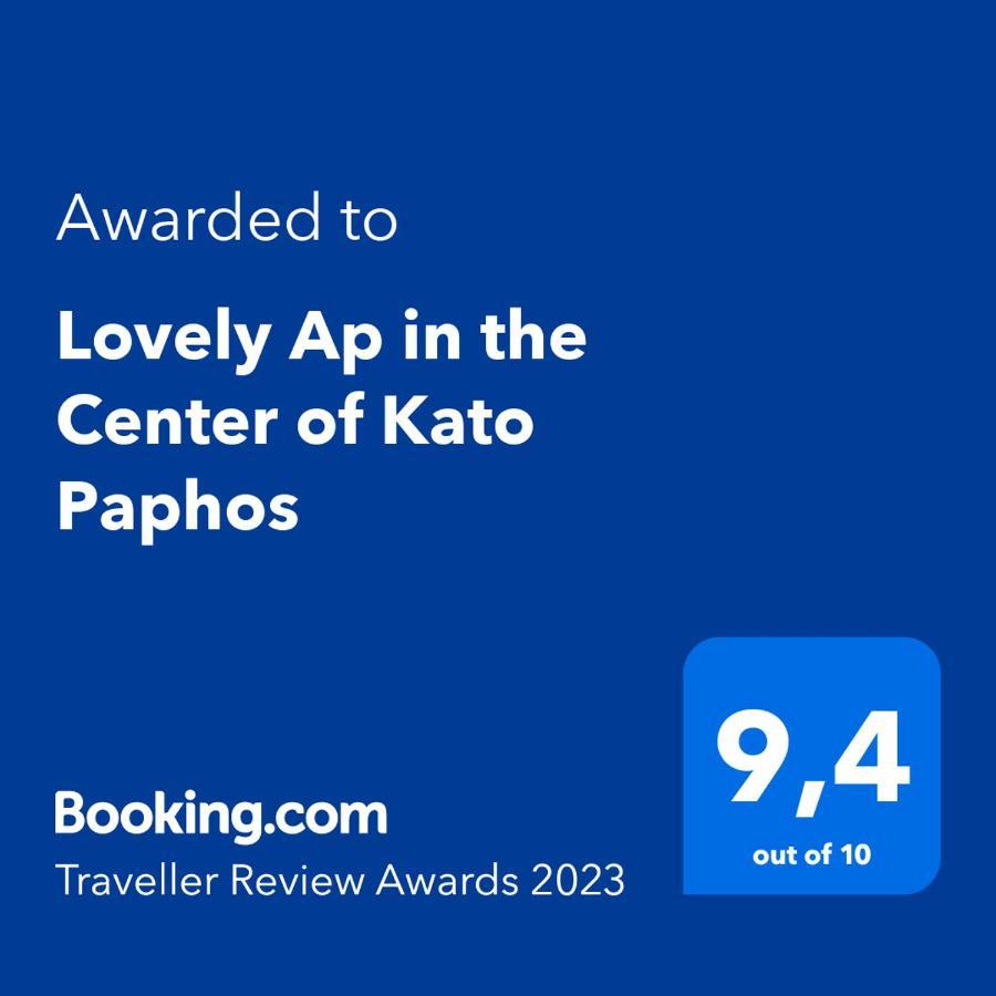 Lovely Ap In The Center Of Kato Paphos Exterior foto